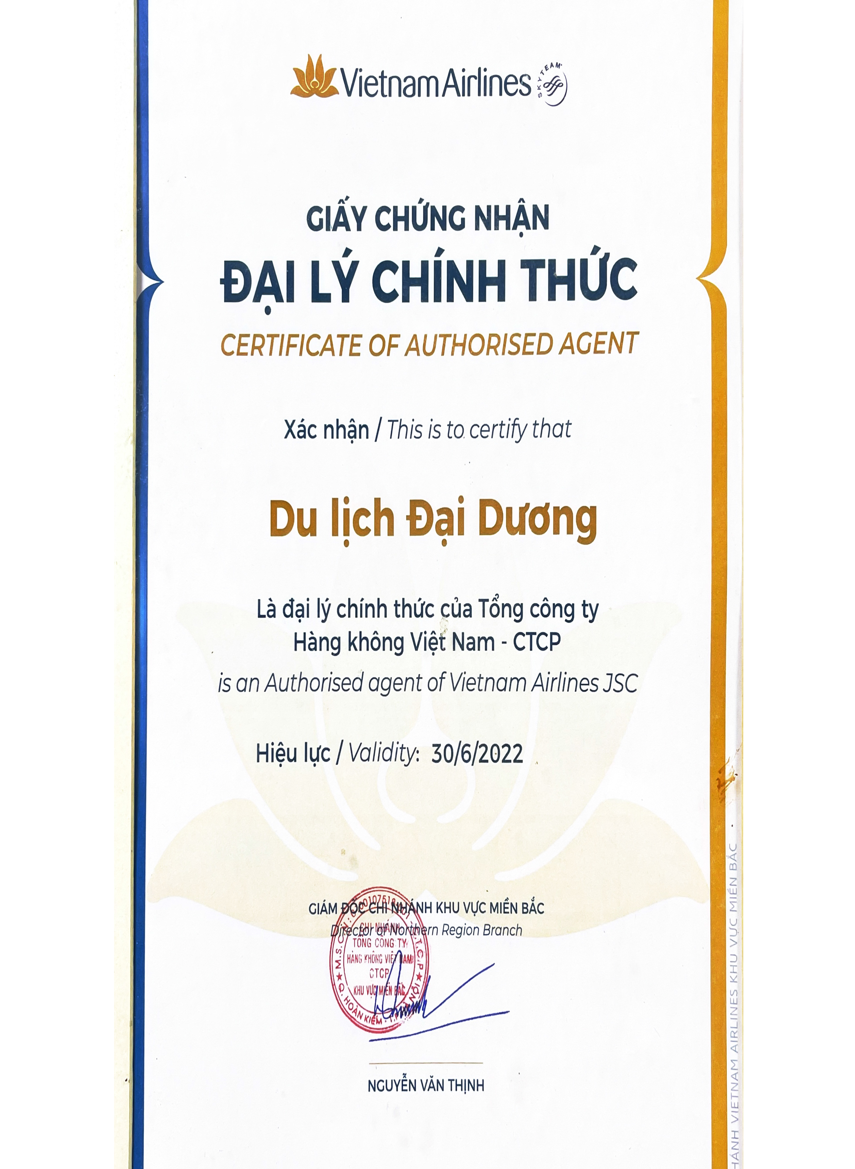 Theo dõi mục Khuyến mãi của dulichdaiduong.vn để cập nhật thông tin vé máy bay đi Phú Quốc giá rẻ
