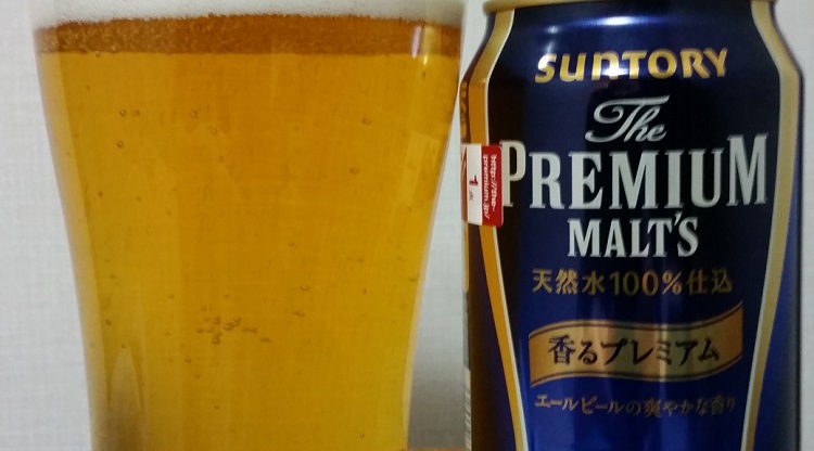 Suntory Premium Malt