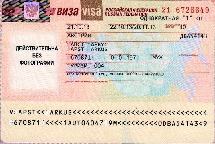 Làm visa đi Nga chiêm ngưỡng mùa thu vàng tuyệt diệu của đất nước này