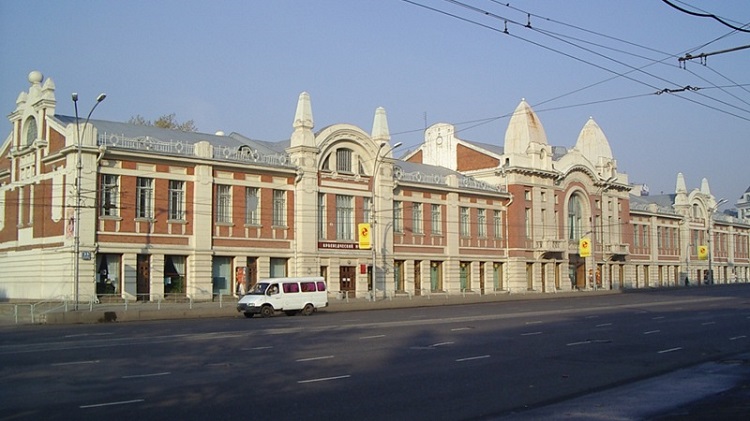 Bảo tàng địa phương Novosibirsk