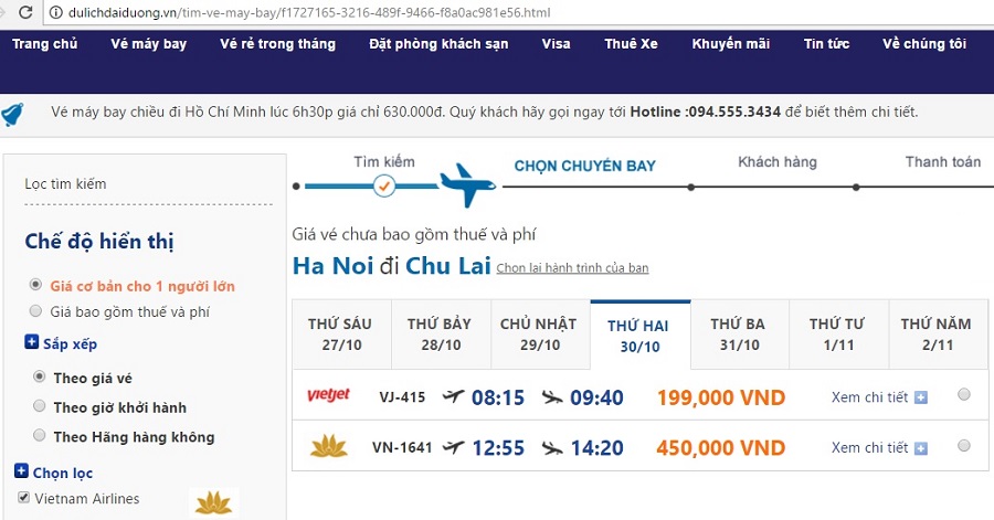 Vé máy bay đi chu lai giá rẻ tháng 10/2017 từ Hà Nội