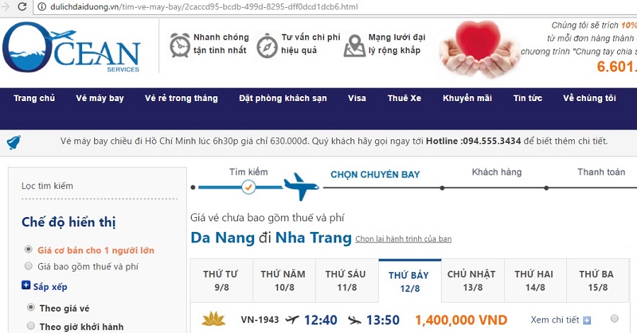 Vé máy bay giá rẻ đi nha trang từ Đà Nẵng trong tháng 8
