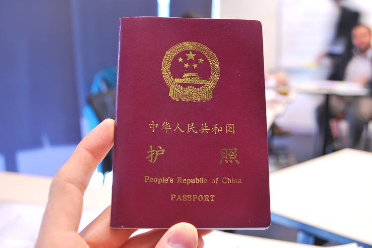 Hộ chiếu của Trung Quốc